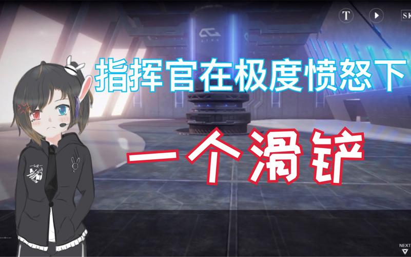 极度异常杨过游戏怎么玩?手把手教你通关!