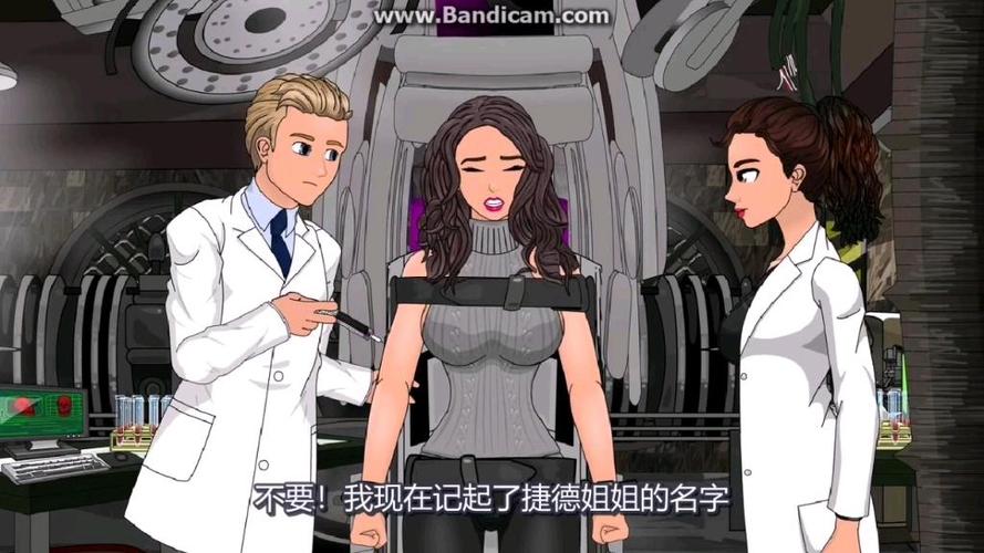 卧底女特工游戏怎么样？游戏介绍及玩家真实评价！