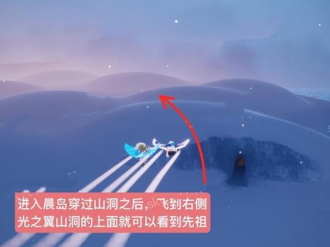 光遇黄鼠狼先祖位置更新啦!最新位置信息分享!