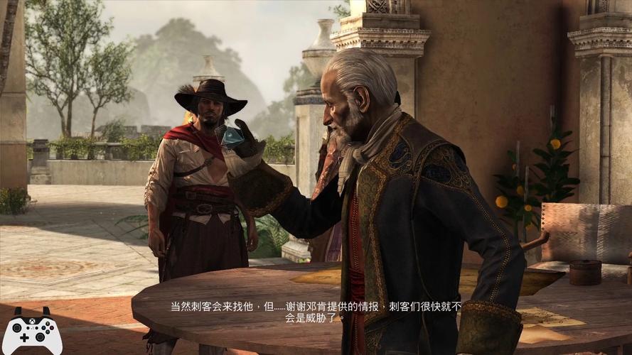 想玩刺客信条4多人模式?这些技巧让你快速上手!