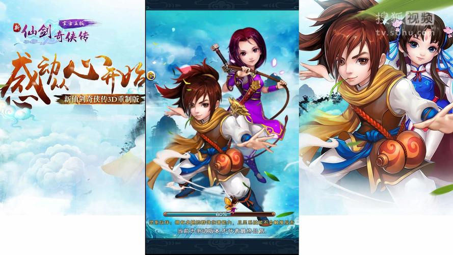 今天新开服的内测手游有哪些?这份列表值得一看!