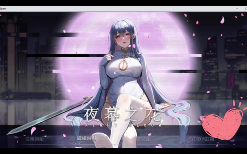 想玩小镇狂想曲绅士游戏?这里有你想要的全部内容!