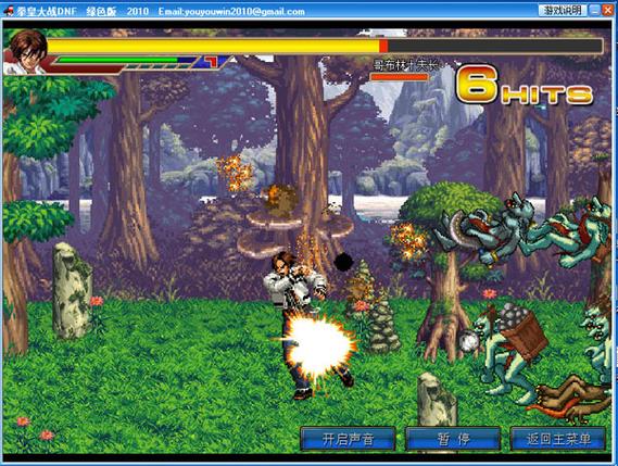 拳皇大战dnf好玩吗？玩家真实体验评价！