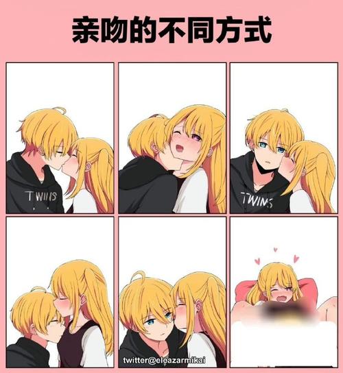 好玩的接吻游戏推荐,让你们的感情迅速升温!