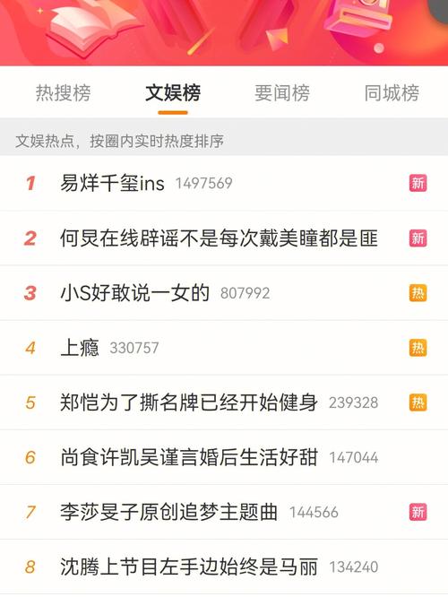 归巢App下载全攻略：多平台下载方式详解！