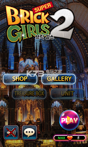 NPC无法反抗女孩子的世界2下载,最新版安装教程!