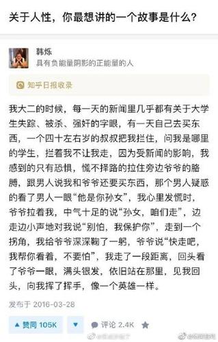 想玩魔镜2？这篇文章告诉你正确的下载方式！