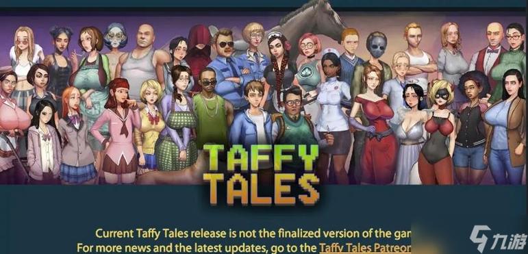 太妃物语在哪下载？手把手教你快速找到下载链接！