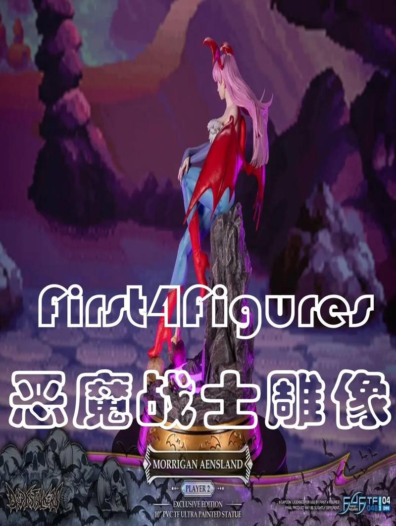 想了解恶魔战士人物?这篇文章别错过!