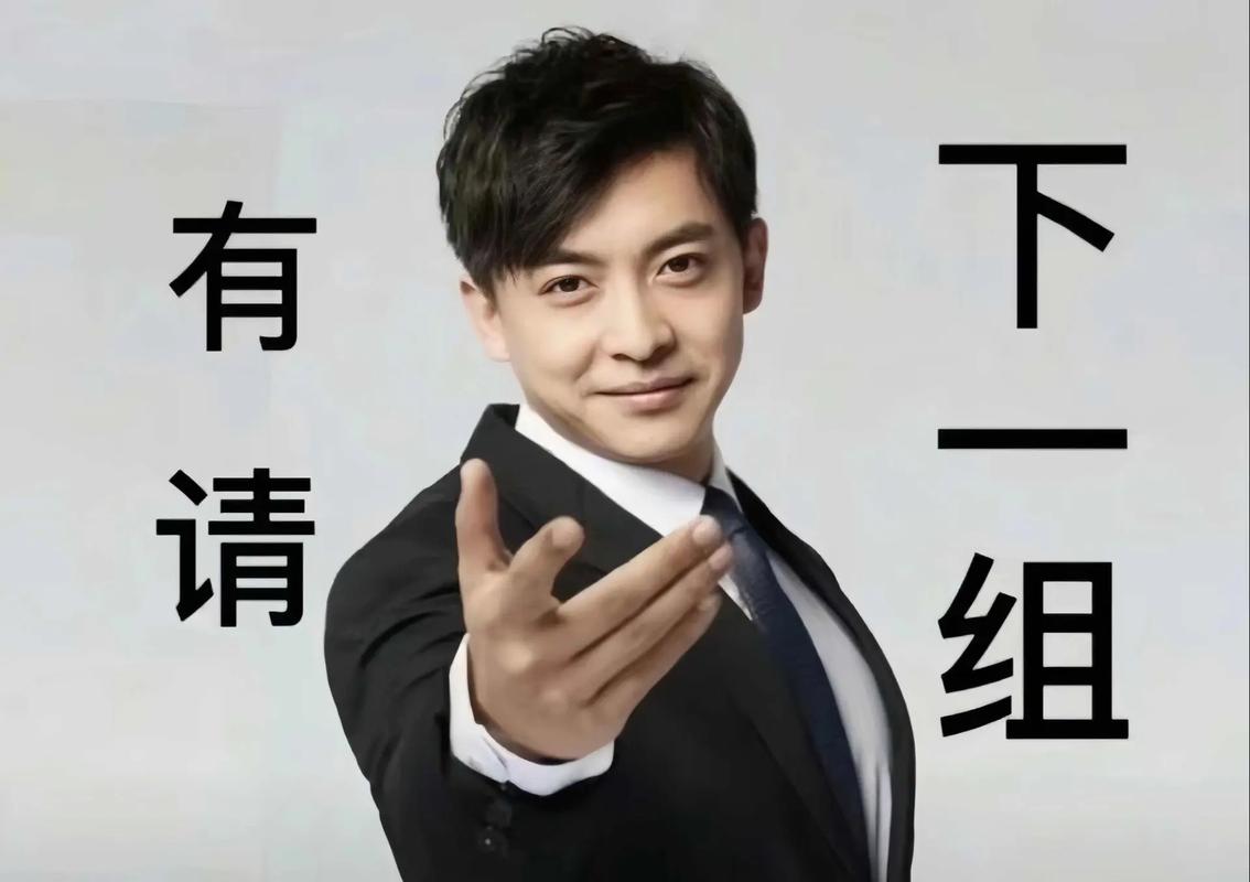 打工人张伟如何下载？新手也能快速上手！