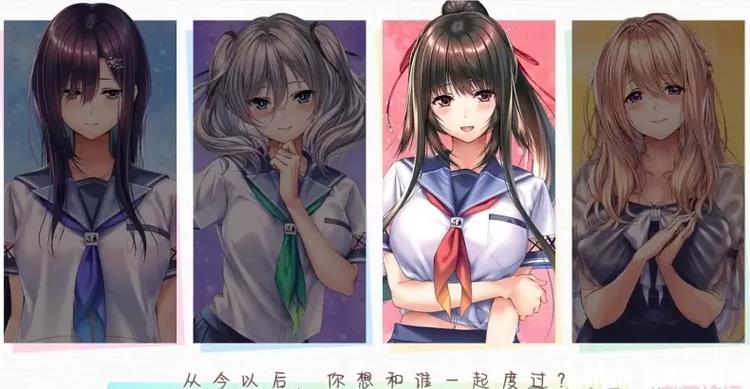 想玩甜蜜女友2?各版本优缺点一览,帮你选!