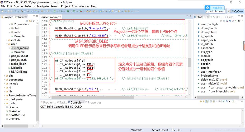 jx3官网下载慢？试试这几个高速下载方法！