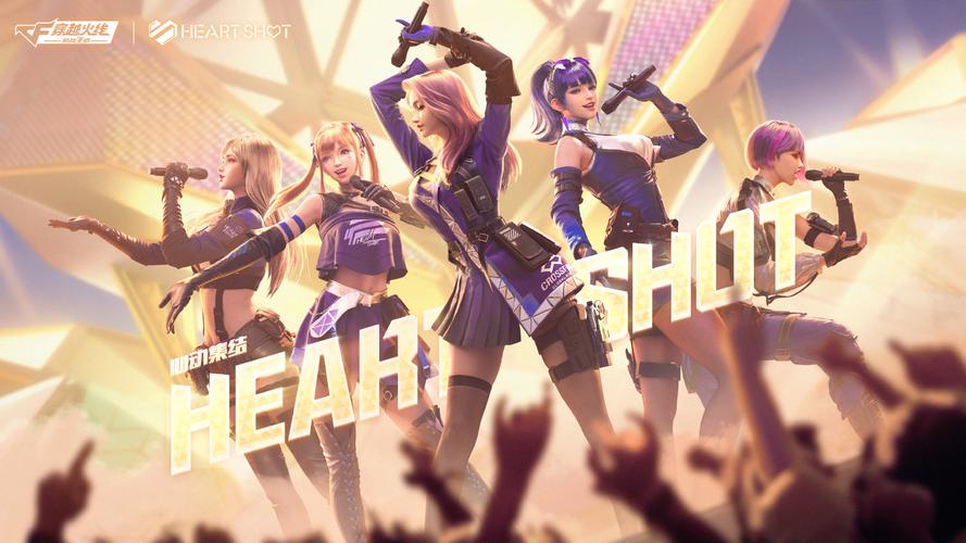 穿越火线安装包下载：最新版官方客户端火速下载！