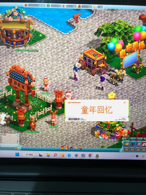 浪漫庄园官网是哪个?最新活动和礼包领取通道!