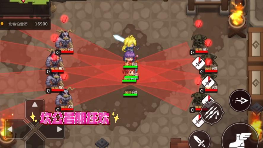 夏日狂欢杨过游戏在哪玩?新手入门攻略看这里!