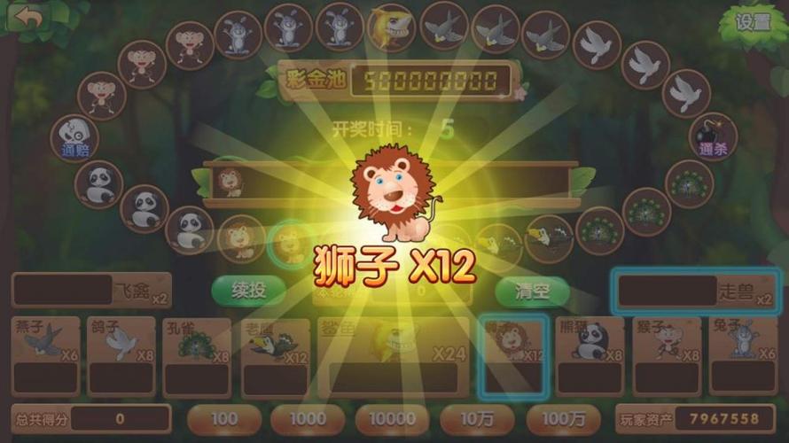 想玩魔网亮闪闪？这些实用技巧你必须知道！