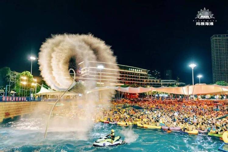 夏日狂欢如何下载?最简单的下载方法看这里!