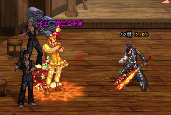 dnf纵火犯本汀克在哪?老玩家教你轻松找到他!