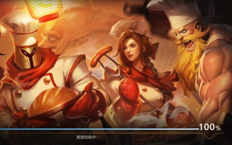 雷欧娜符文怎么搭配?职业选手都这样带符文!