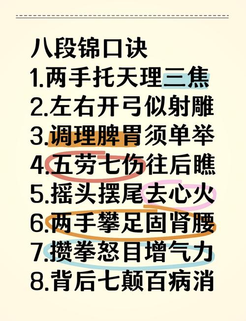 九阴真经锦衣卫经脉怎么选?新手一看就会的攻略!