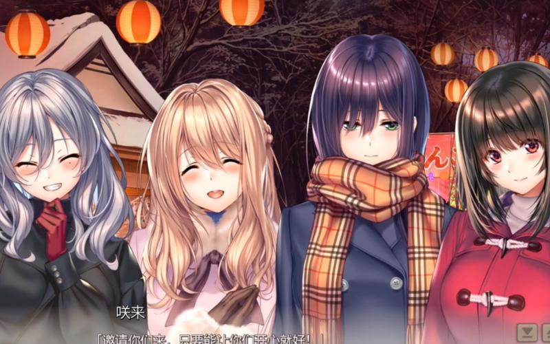 甜蜜女友2版本太多挑花眼?看完这篇就够了!