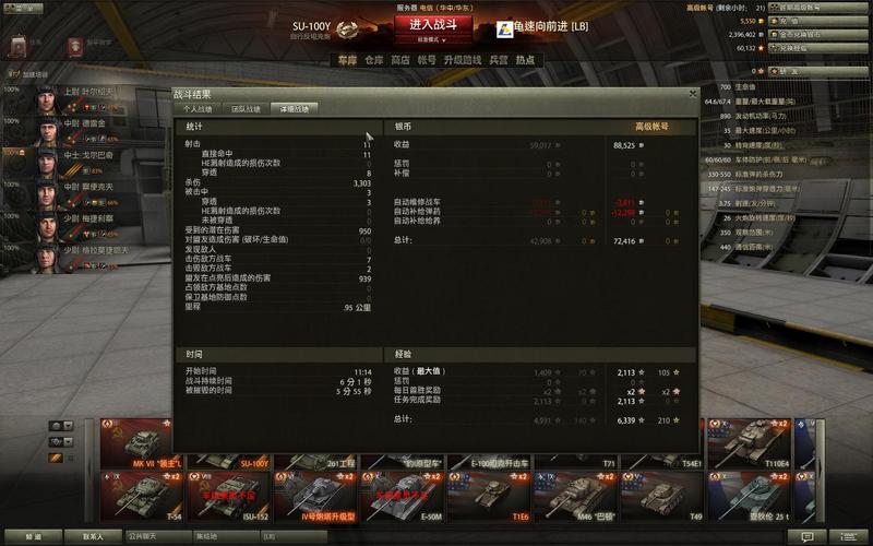 su-100y配件怎么选?不同玩法搭配方案推荐!