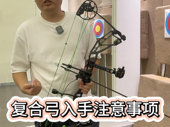 弓箭3升4需要注意什么?这些细节不能忽视!