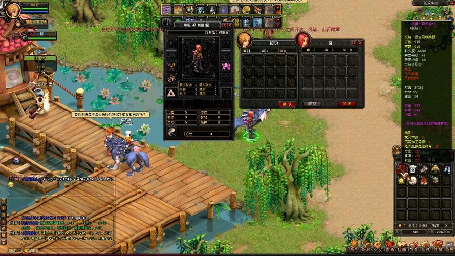 QQ幻想游戏交易平台推荐:安全可靠的装备交易指南