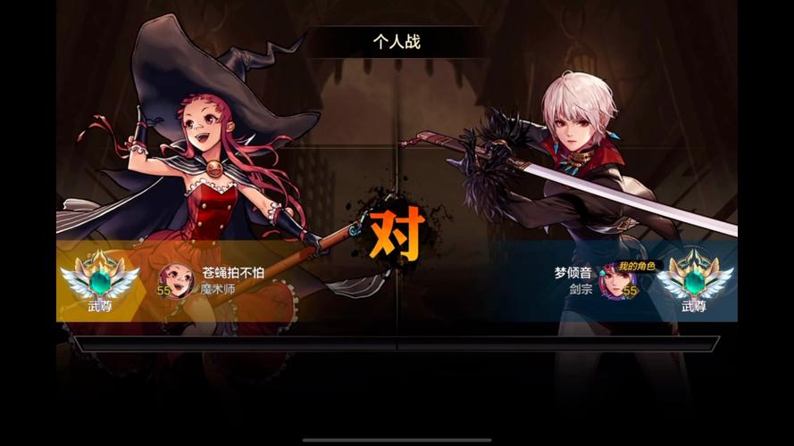 dnf剑宗幻剑术教学视频,手把手教你玩转!