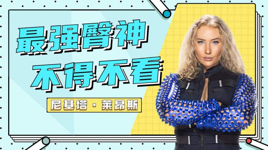 大主教本尼迪塔斯是谁?一篇文章带你了解明白!