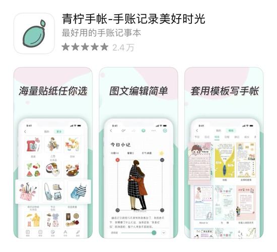 e站白色版本v.1.725安全吗？App详细测评报告！