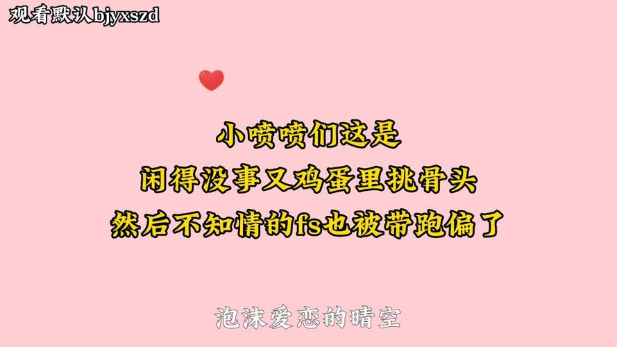 阳光下的真实下载地址怎么找？这个方法简单又快速！