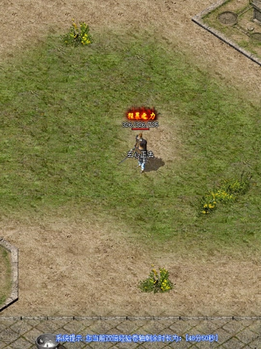 极品采花郎怎么下载?这几个方法简单又快捷!