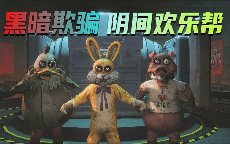 欺骗的阴影游戏介绍:剧情、角色、玩法全解析!