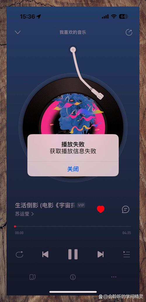 天目一直加载不出来？试试这几个解决办法！