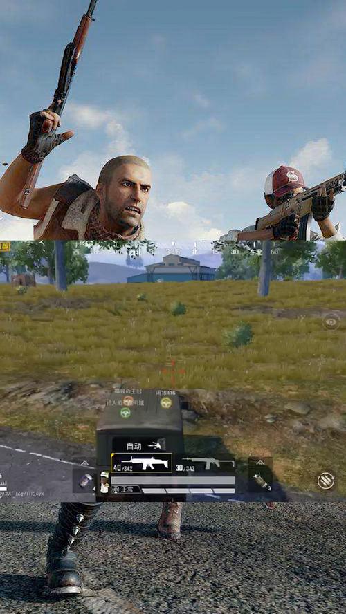 和平精英打狮子技巧，快速掌握这几个关键点！