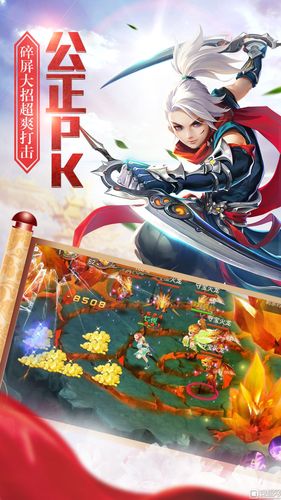 今天新开服的内测手游有哪些?这份列表值得一看!