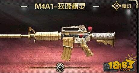 cf精灵官网有啥用?官方助手功能详解看这里!