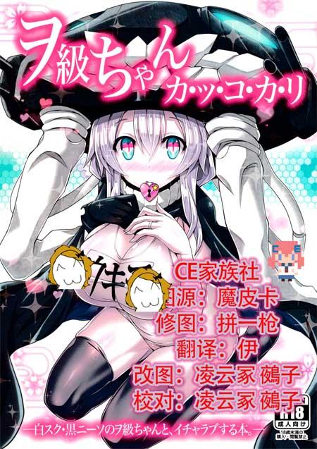 喵绅hcmoic士网页版是什么?这篇给你讲得明明白白!