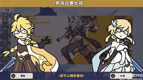 侦探模拟器下载教程,新手也能轻松安装!