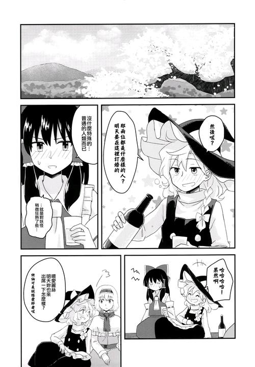 喵喵岛3绅士游戏最新版有什么不同?新内容揭秘!