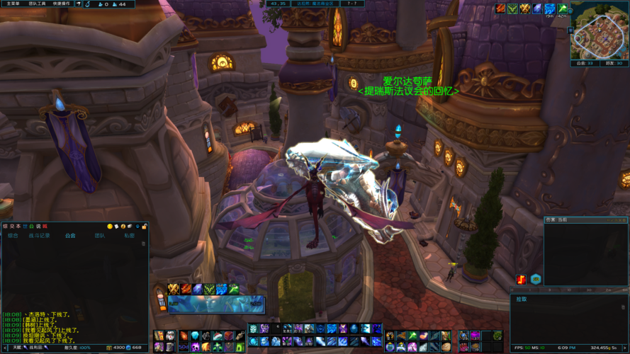 黑檀之寒的回忆值得看吗？看完这篇再决定！