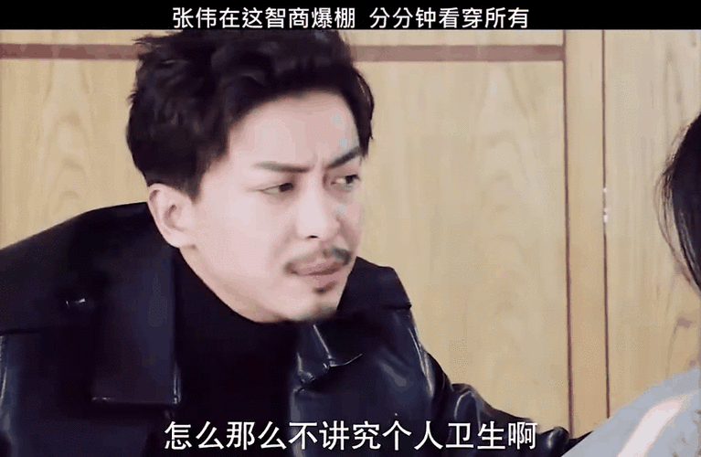 打工人张伟的弟弟爱玩啥游戏？这几款绝对热门！