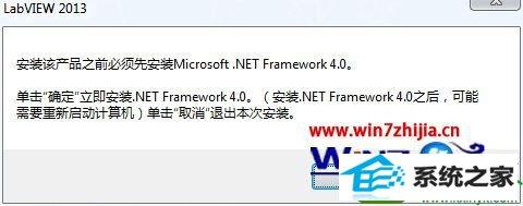 .net 4.0怎么升级？详细步骤看这里！