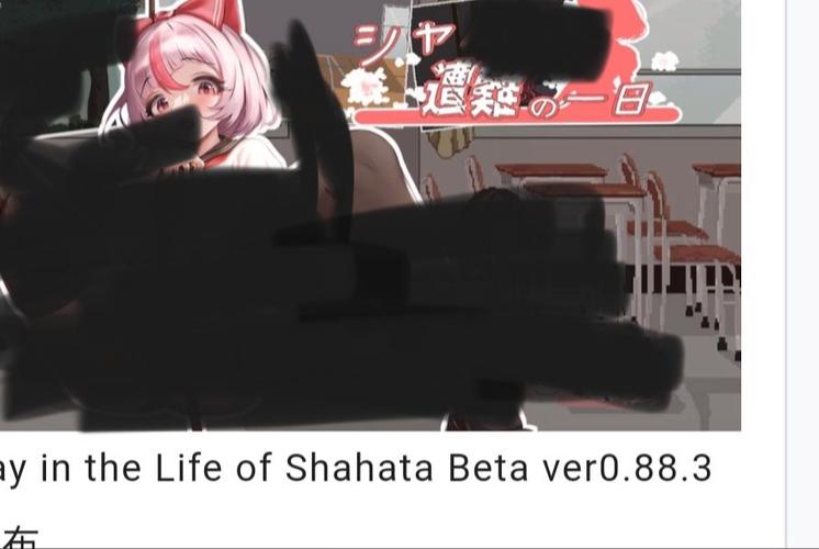 夏哈塔遭难的一天游戏评测，难怪弟弟喜欢！