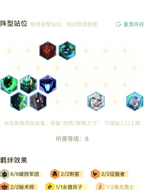 杀星技能怎么加点?不同流派加点方案分享!