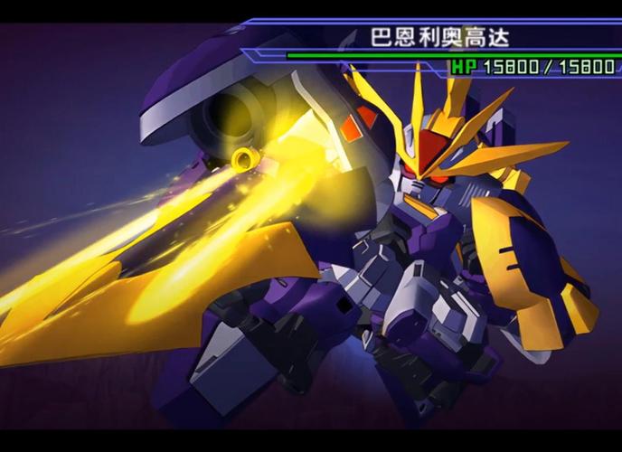 sd高达g世纪:超越世界隐藏要素，解锁全部内容！