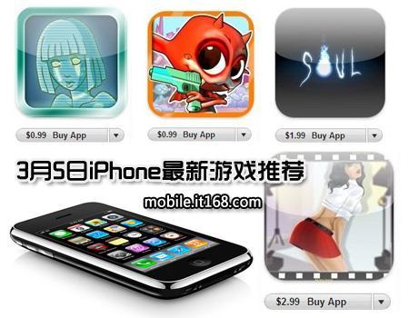 盗摄学园你弟弟喜欢的游戏攻略,新手快速入门!