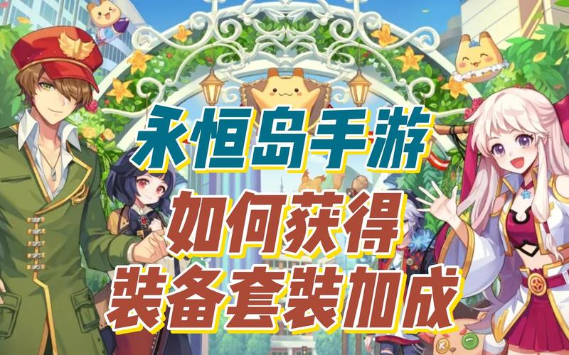 1.96紫金皓月攻略大全,快速提升战力技巧分享!