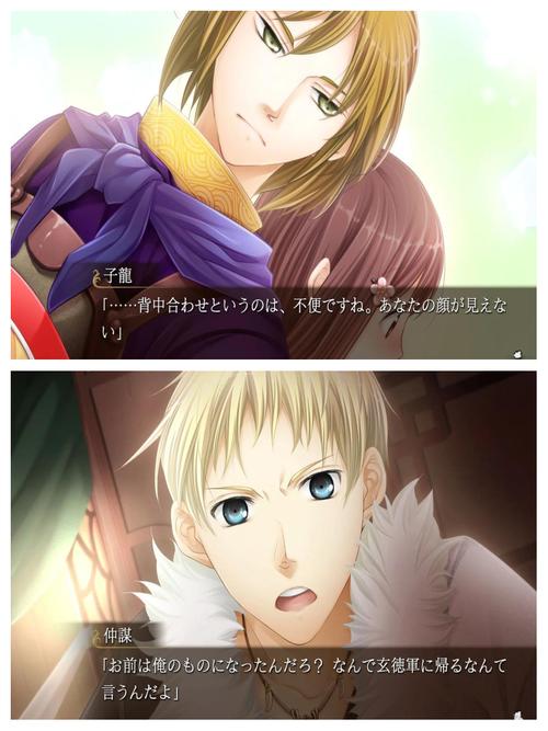 三国恋战记人物介绍：哪个角色最厉害一看便知！